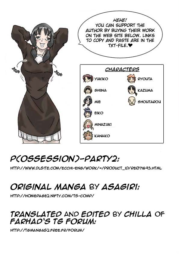 asagiri-possession-party-2-eng