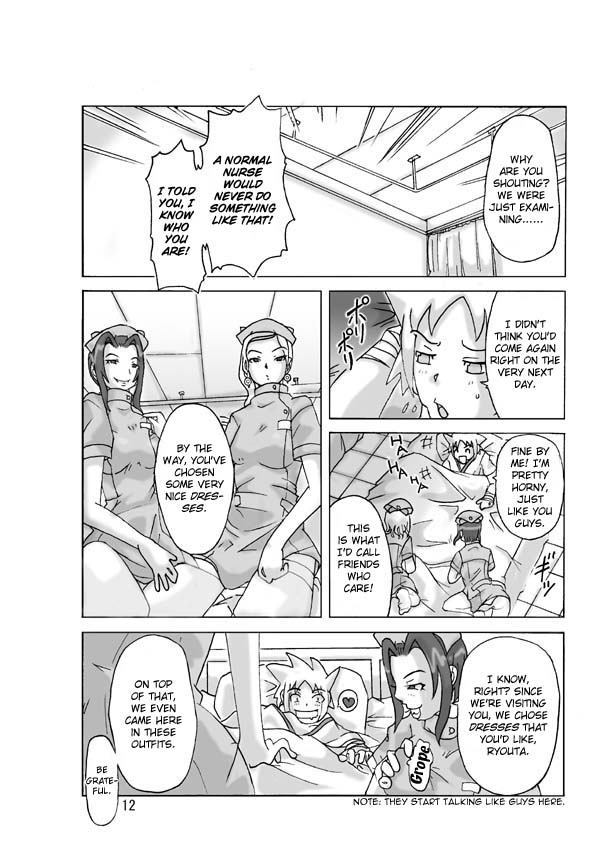 asagiri-possession-party-3-eng