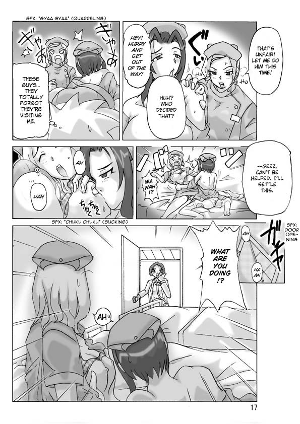 asagiri-possession-party-3-eng