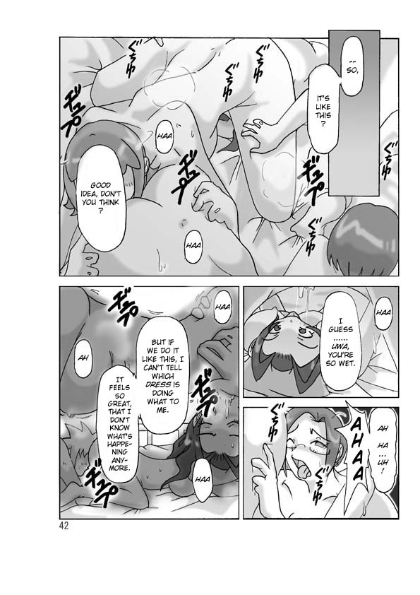 asagiri-possession-party-3-eng