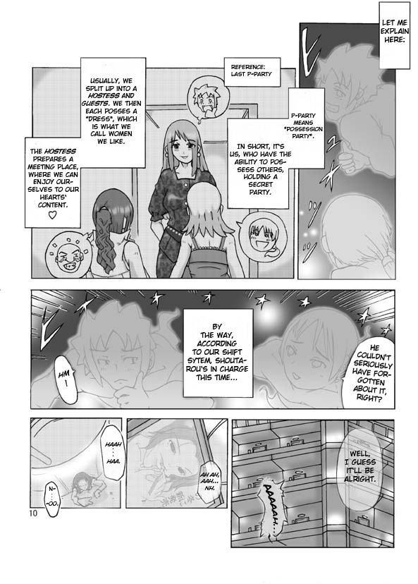 asagiri-possession-party-eng