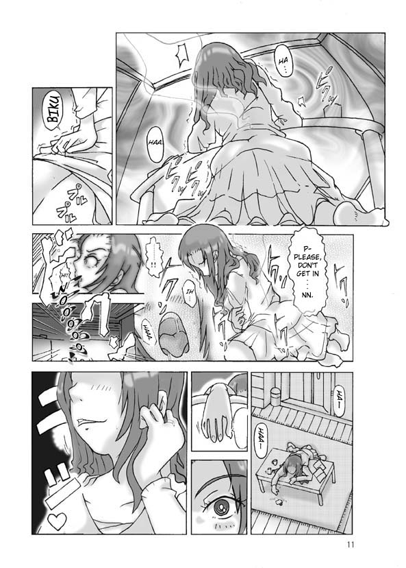 asagiri-possession-party-eng