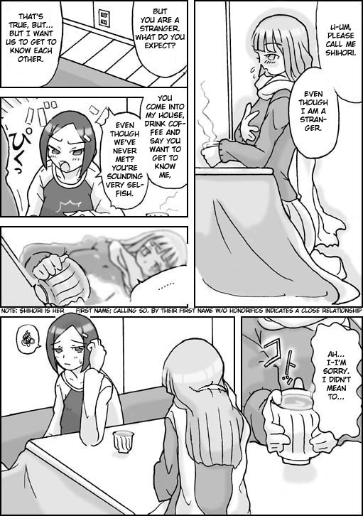 asagirivisitor-english