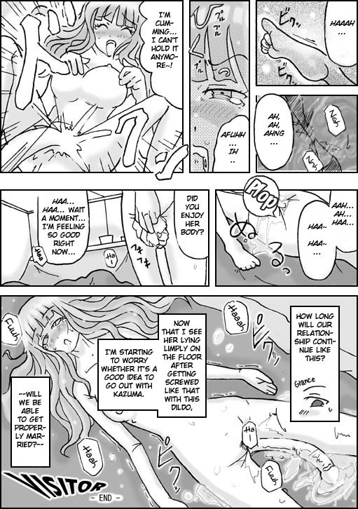 asagirivisitor-english