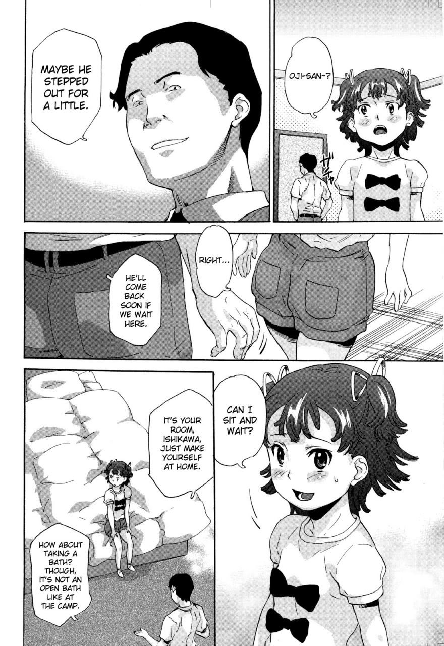 asahina-makoto-zetsubou-rinkan-gakkou-english-biribiri