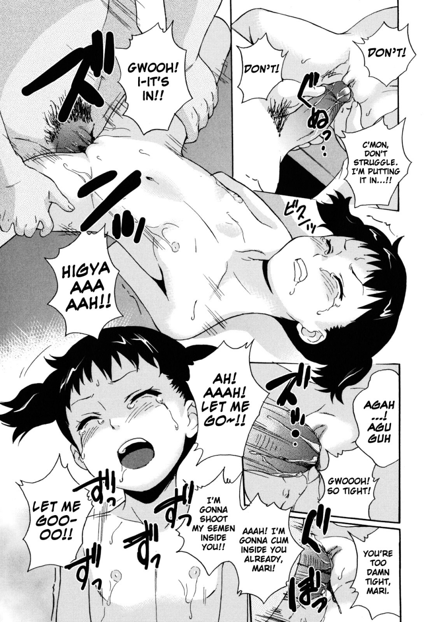 asahina-makoto-zetsubou-rinkan-gakkou-english-biribiri