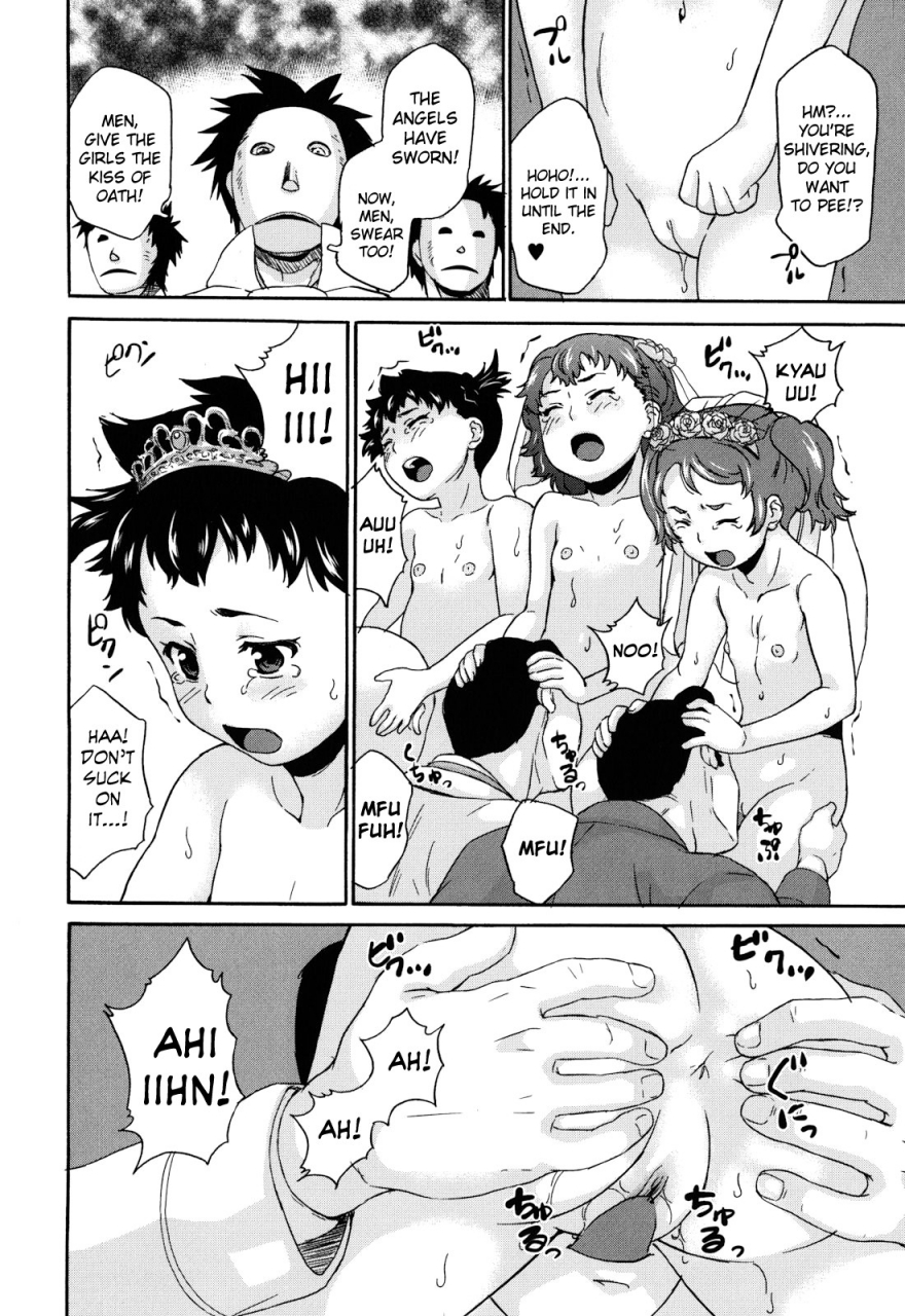 asahina-makoto-zetsubou-rinkan-gakkou-english-biribiri