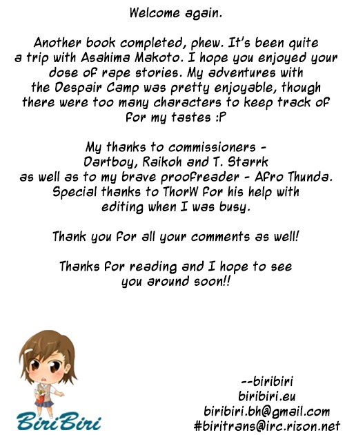 asahina-makoto-zetsubou-rinkan-gakkou-english-biribiri
