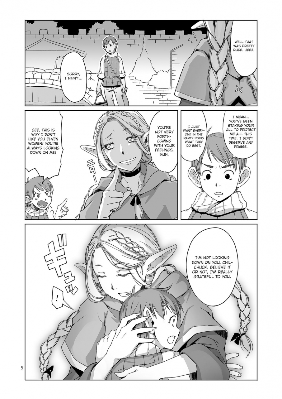 asaki-blog-branch-office-asaki-takayuki-marchil-meshi-dungeon-meshi-english-janime6-digital