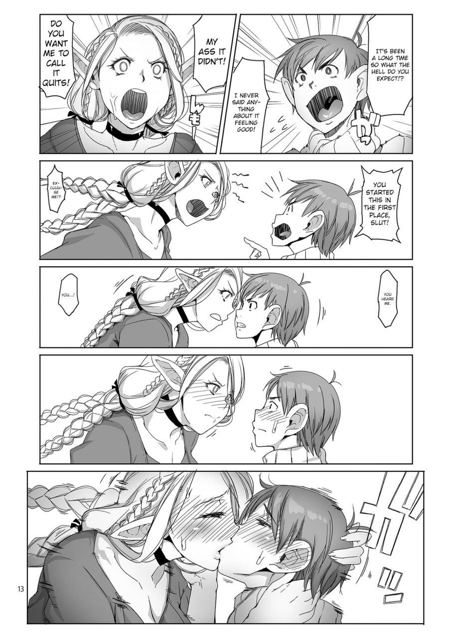 asaki-blog-branch-office-asaki-takayuki-marchil-meshi-dungeon-meshi-english-janime6-digital