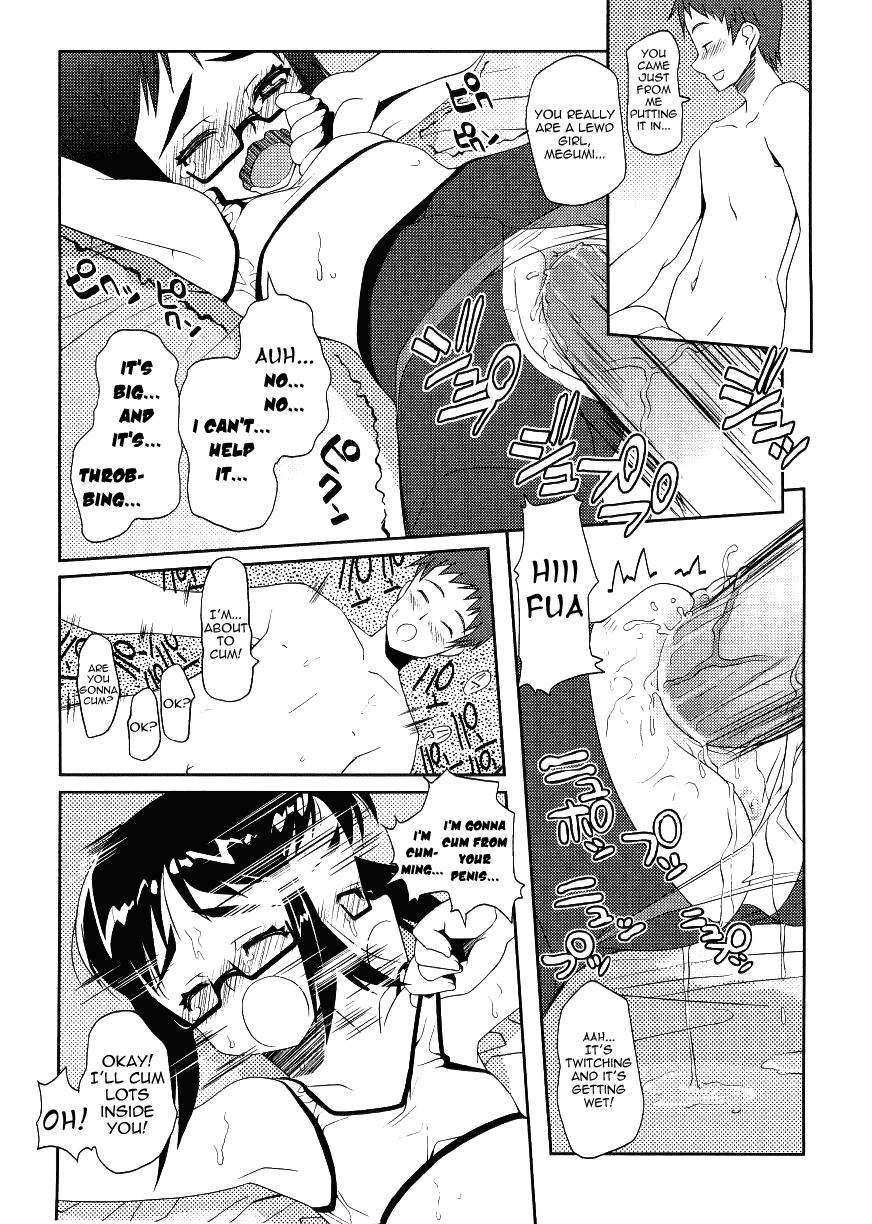 asaki-takayuki-choisuji-english-yoroshii