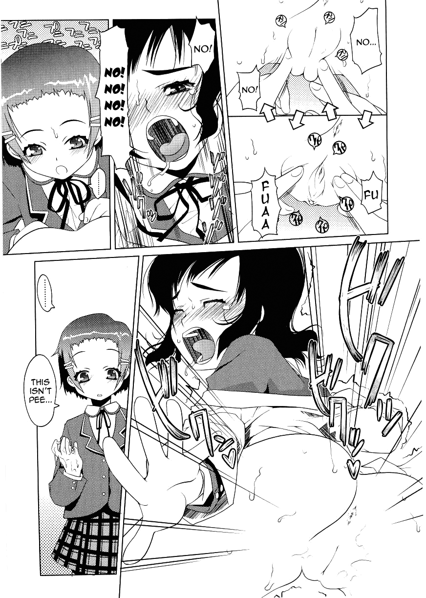 asaki-takayuki-choisuji-english-yoroshii