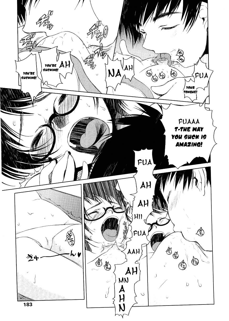 asaki-takayuki-choisuji-english-yoroshii