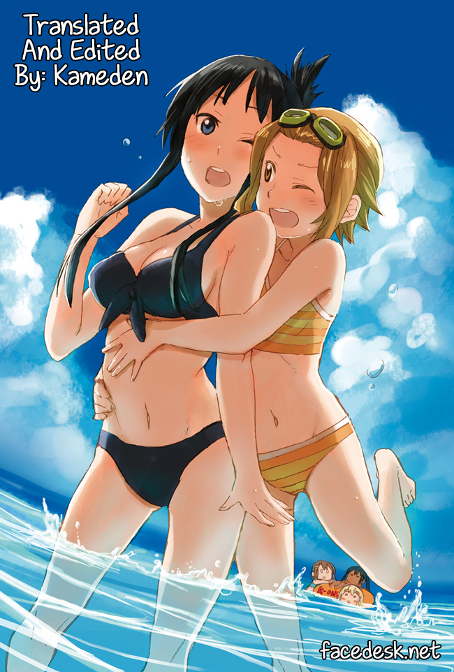 asaki-takayuki-ichigo-milk-comic-lo-2013-01-english-facedesk