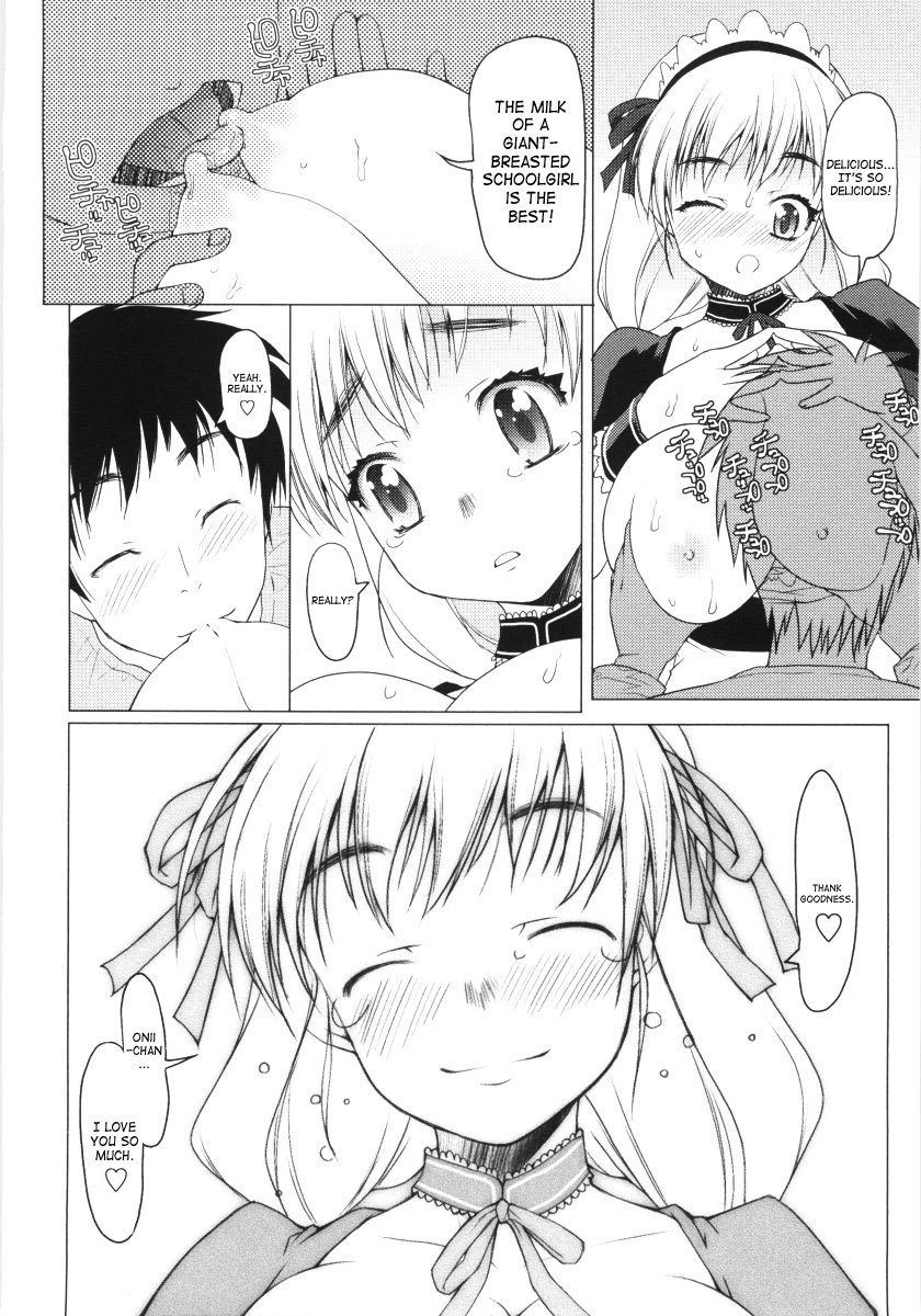 asaki-takayuki-low-leg-english-saha