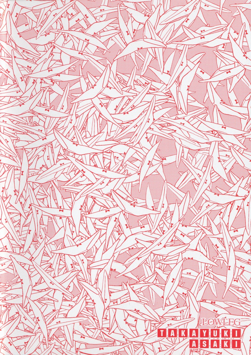 asaki-takayuki-low-leg-english-saha