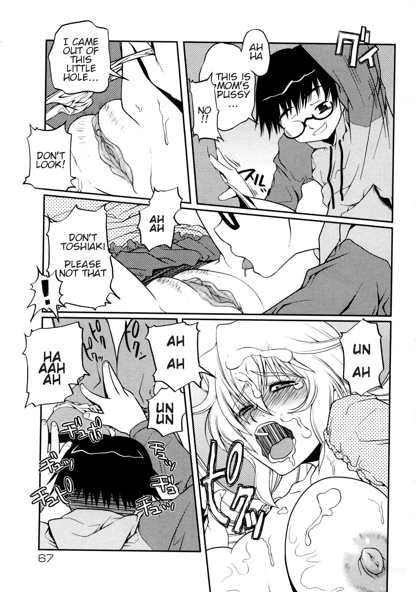 asaki-takayuki-oppai-mama-mothers-breasts-namadashi-cho-inbo-english-amoskandy