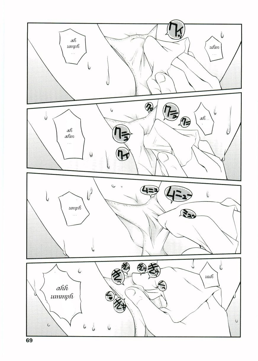 asaki-takayuki-oshikko-daisanji-pee-girl-terrible-accident-english-oct21