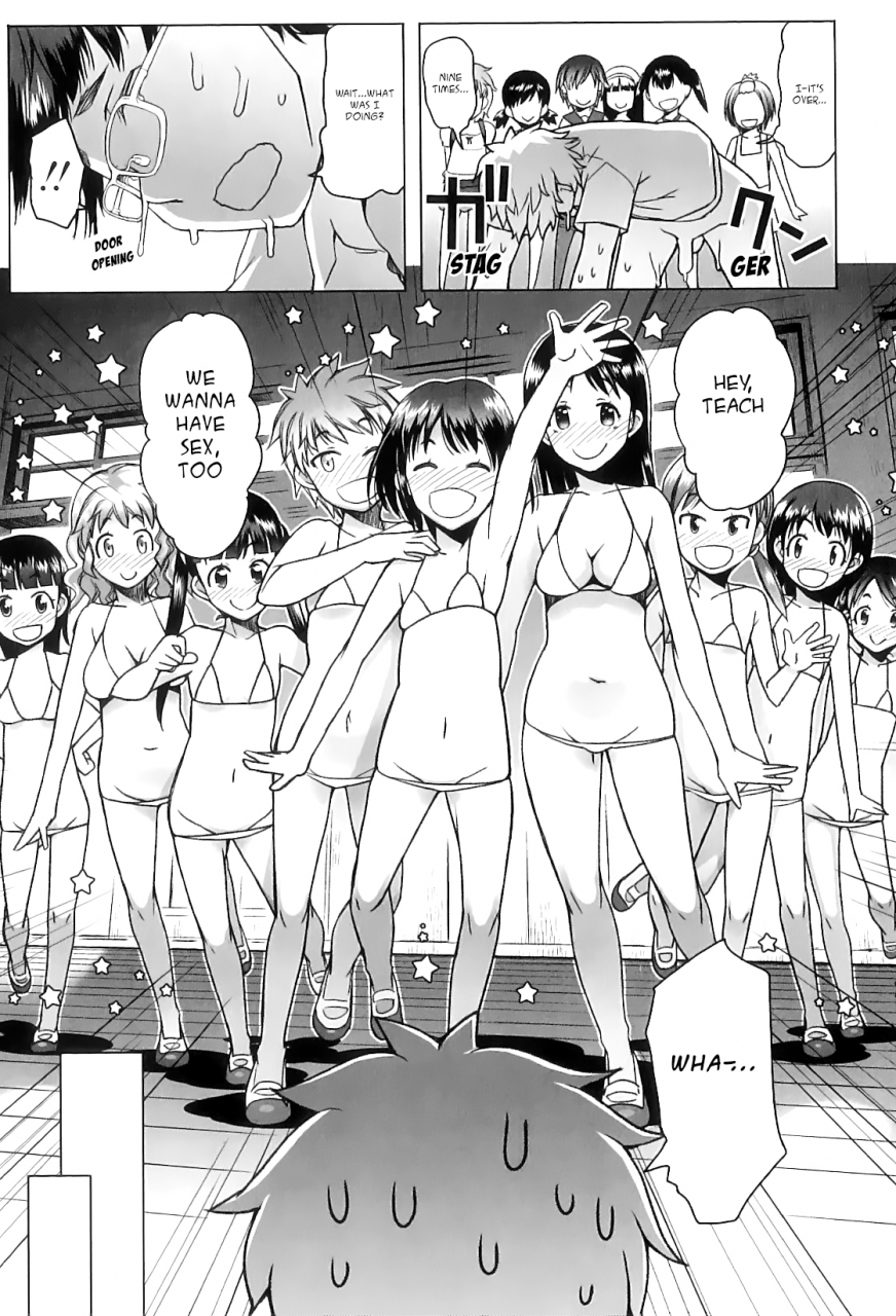 asaki-takayuki-shiritsu-lowleg-shougakkou-saishuuwa-lowleg-private-elementary-school-final-shougono-english-capablescoutman