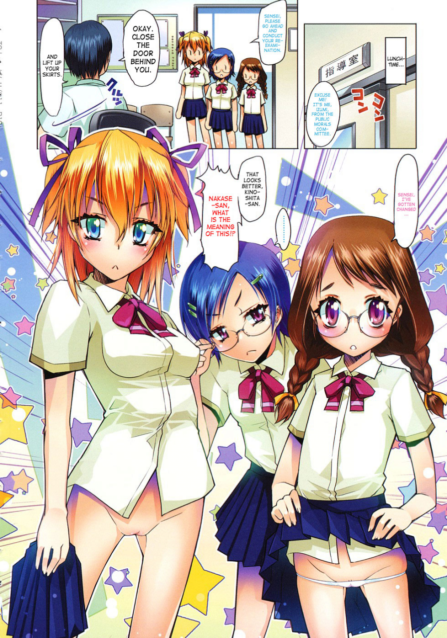 asaki-takayuki-sho-pan-ch1-9-english-saha