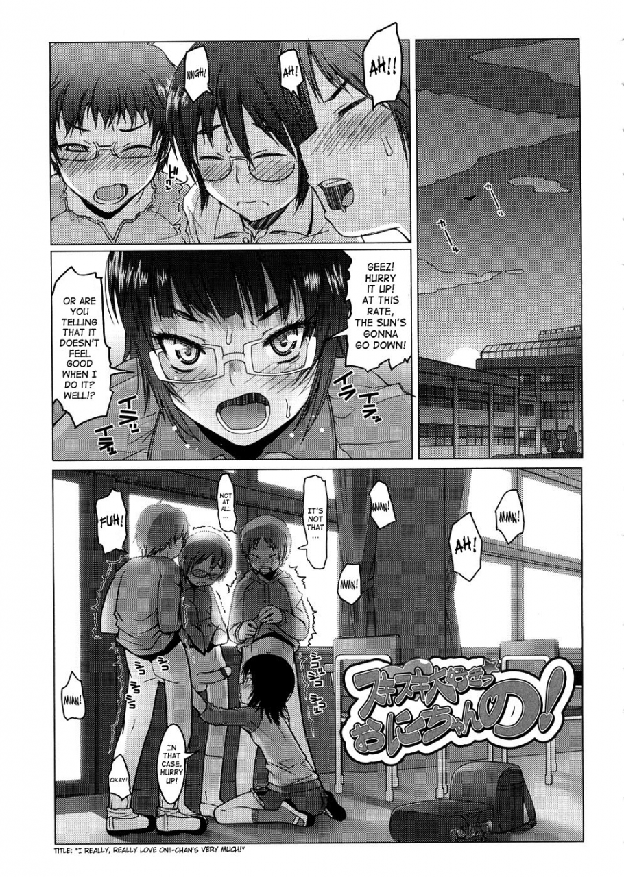 asaki-takayuki-sho-pan-ch1-9-english-saha