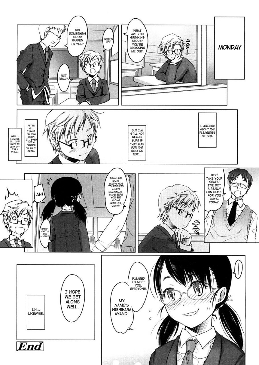 asaki-takayuki-sho-pan-ch1-9-english-saha