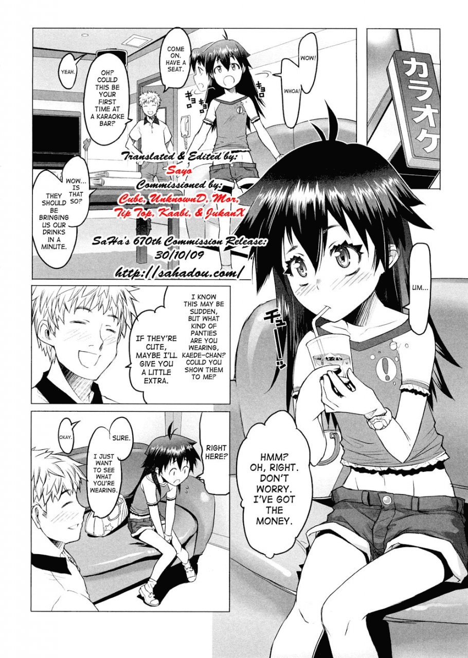 asaki-takayuki-sho-pan-ch1-9-english-saha