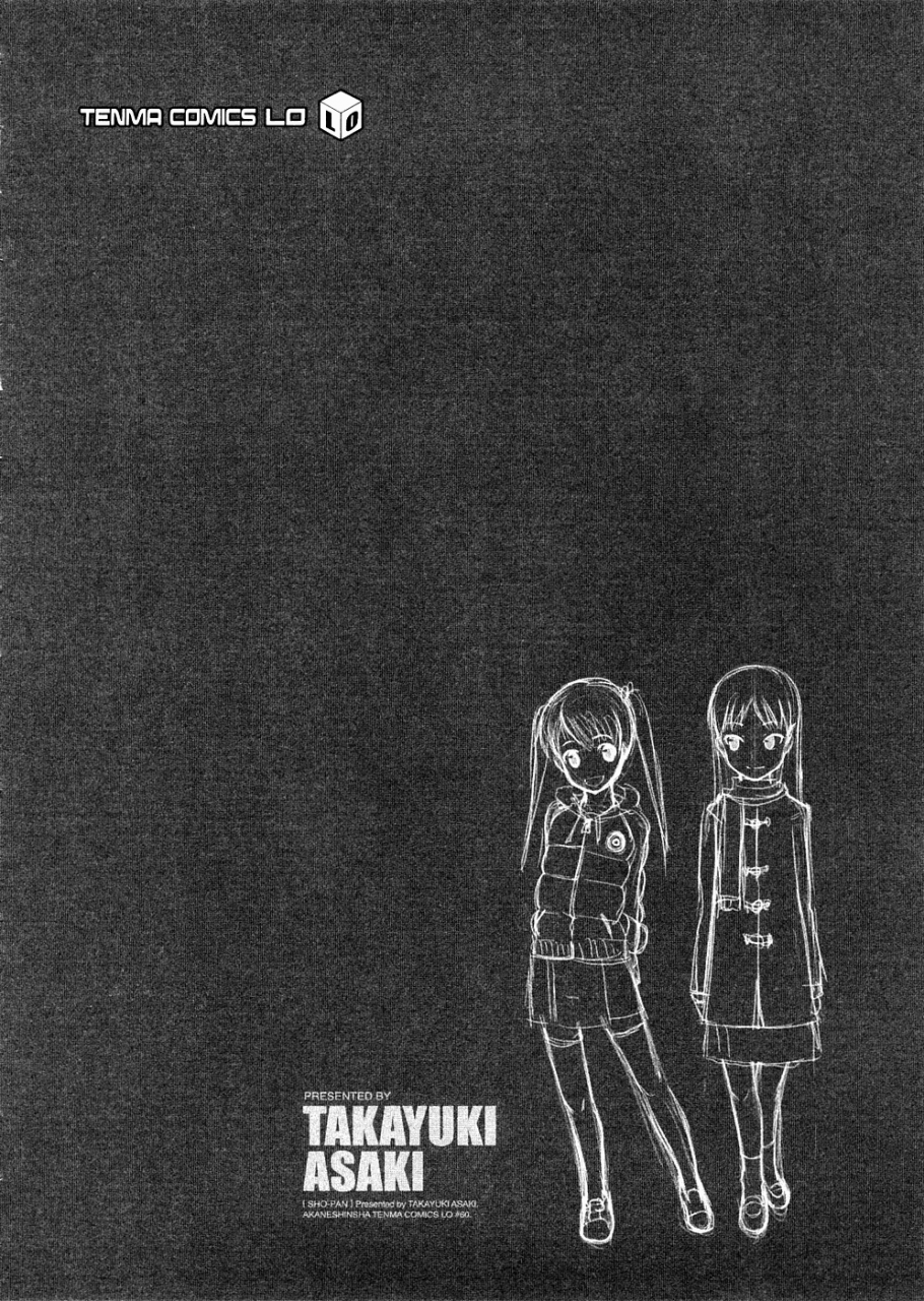 asaki-takayuki-sho-pan-ch1-9-english-saha