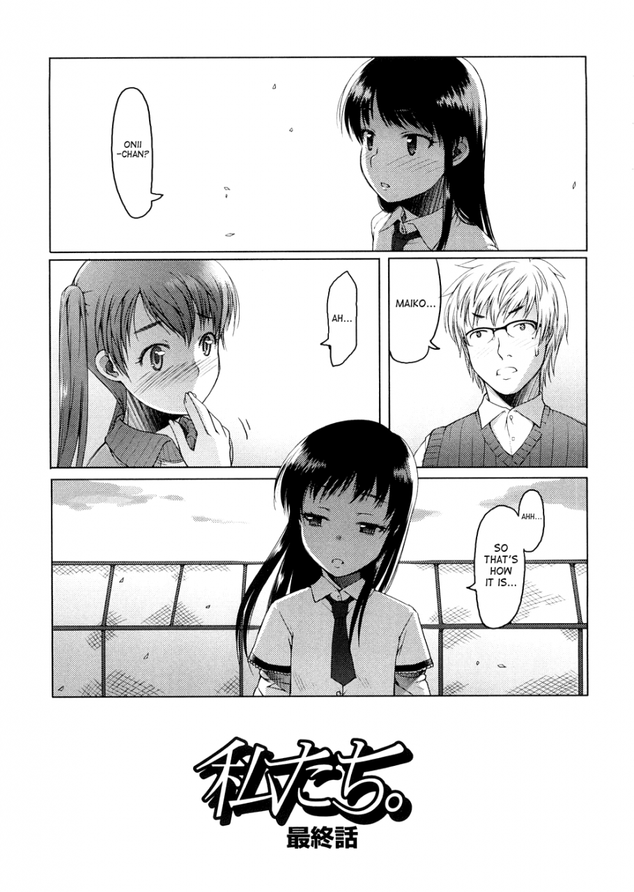 asaki-takayuki-sho-pan-english-saha