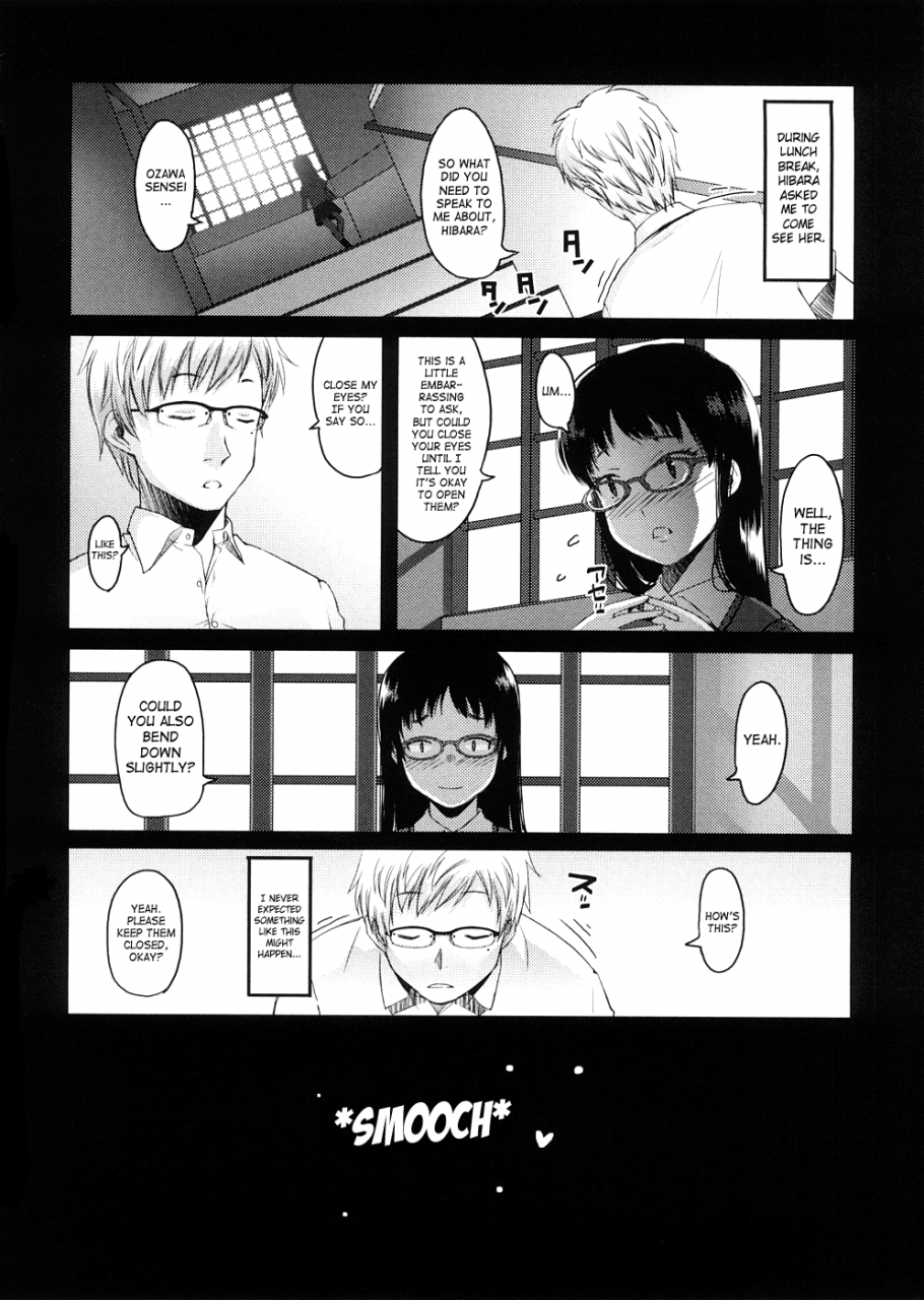 asaki-takayuki-sho-pan-english-saha