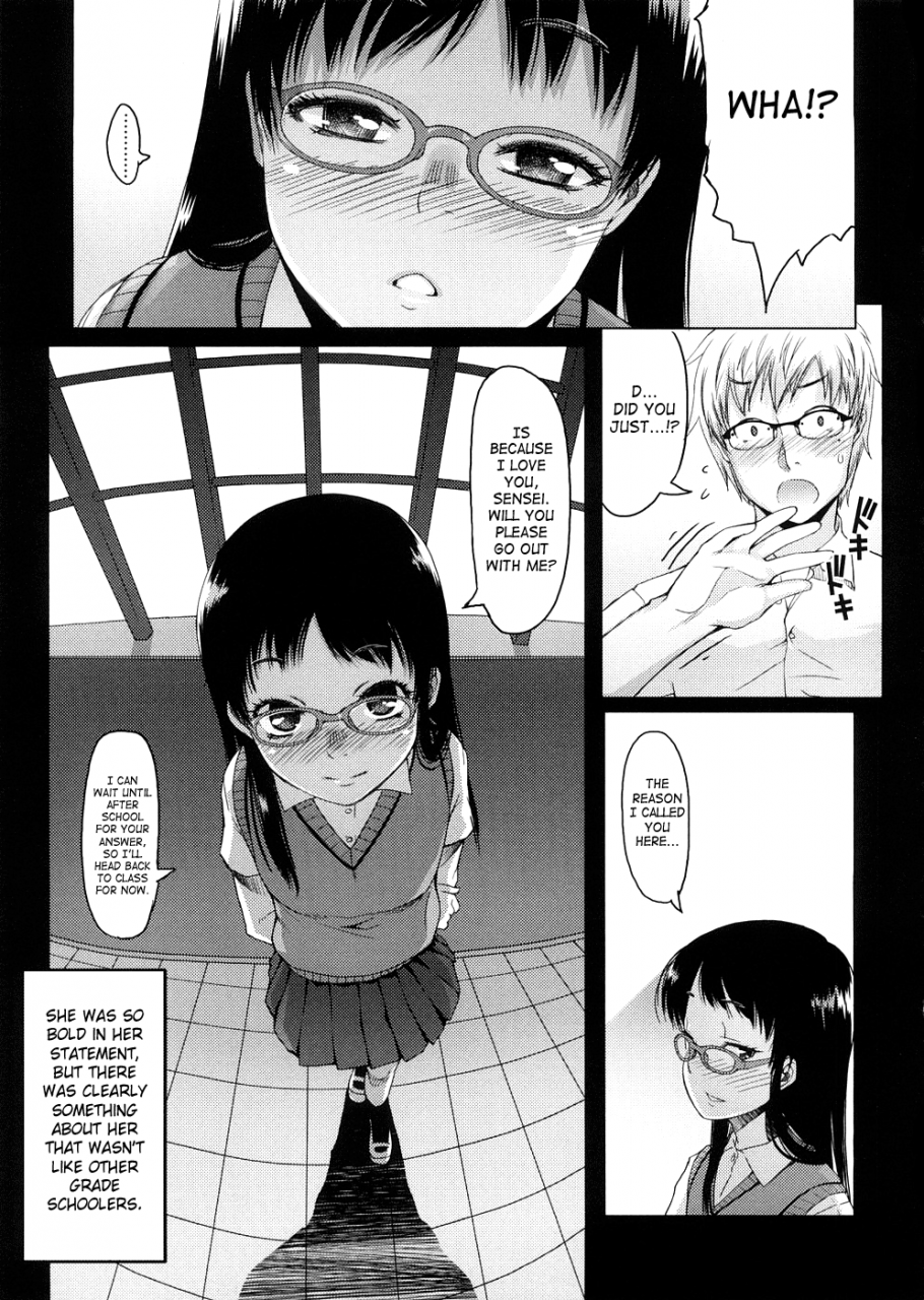 asaki-takayuki-sho-pan-english-saha