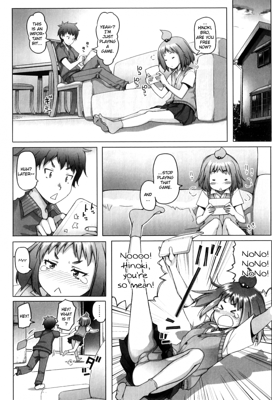 asaki-takayuki-shougono-ch-1-english-fmko