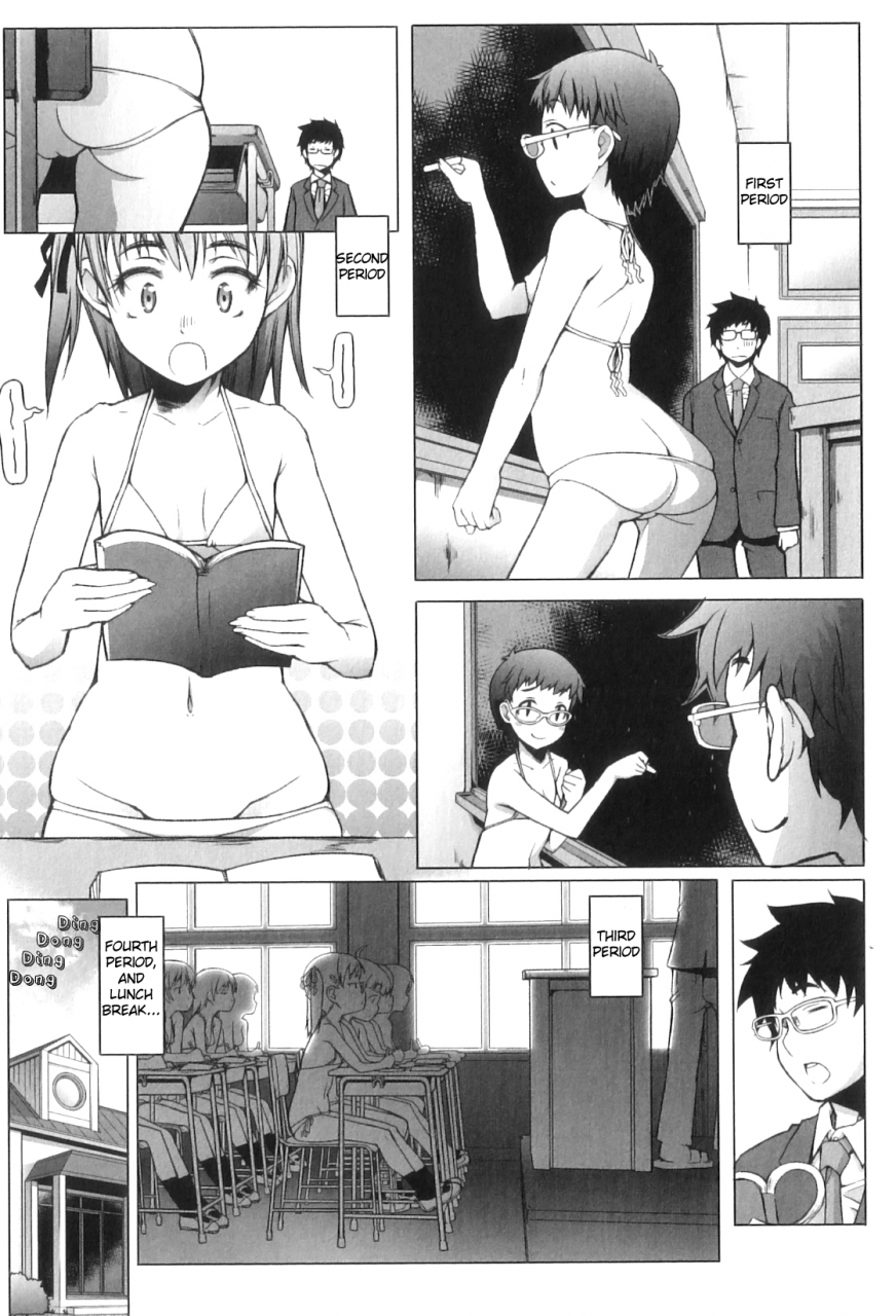 asaki-takayuki-shougono-english