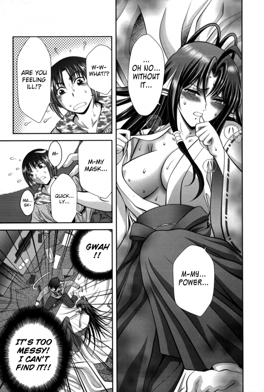 asakura-mitsuru-miko-naburi-english-biribiri