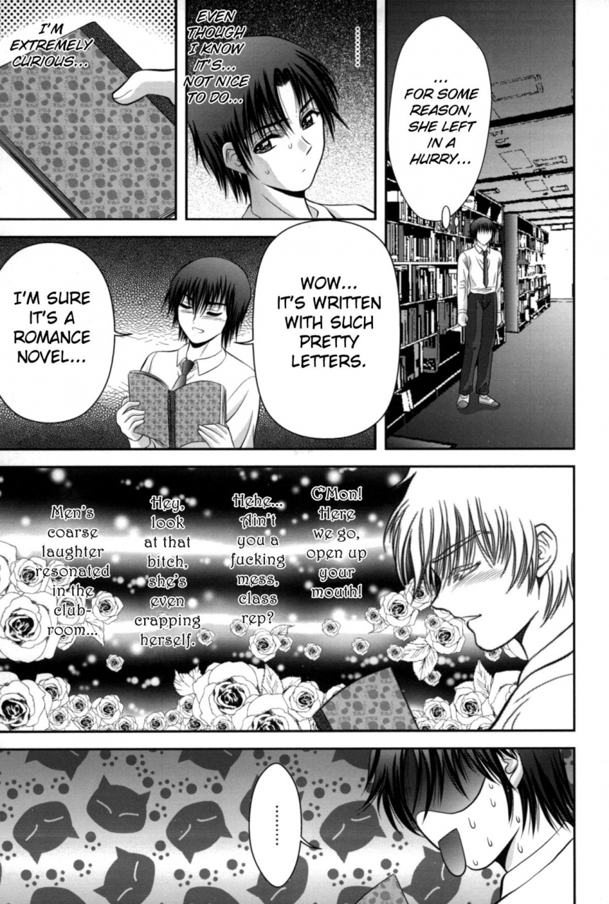 asakura-mitsuru-miko-naburi-english-biribiri