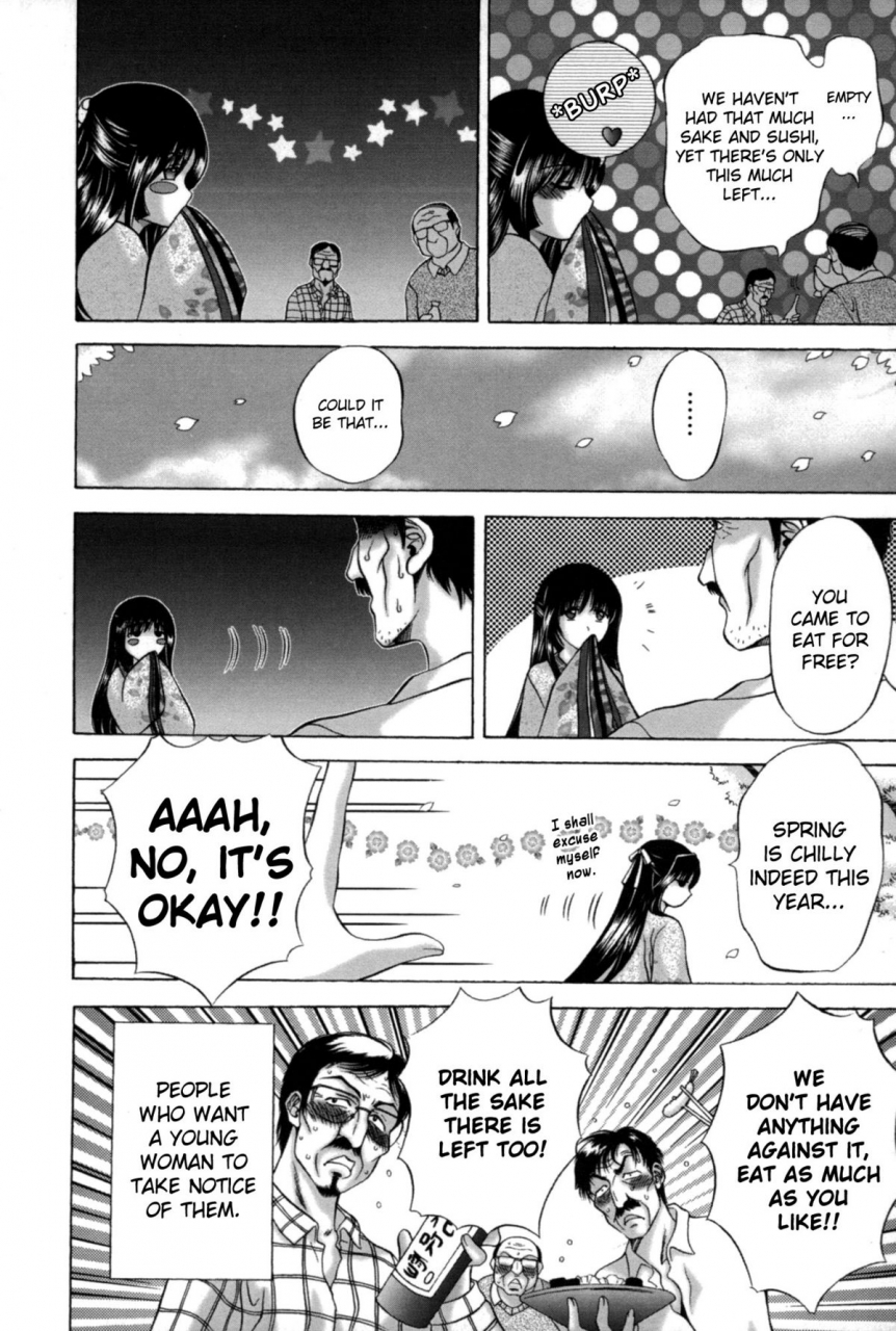 asakura-mitsuru-miko-naburi-english-biribiri