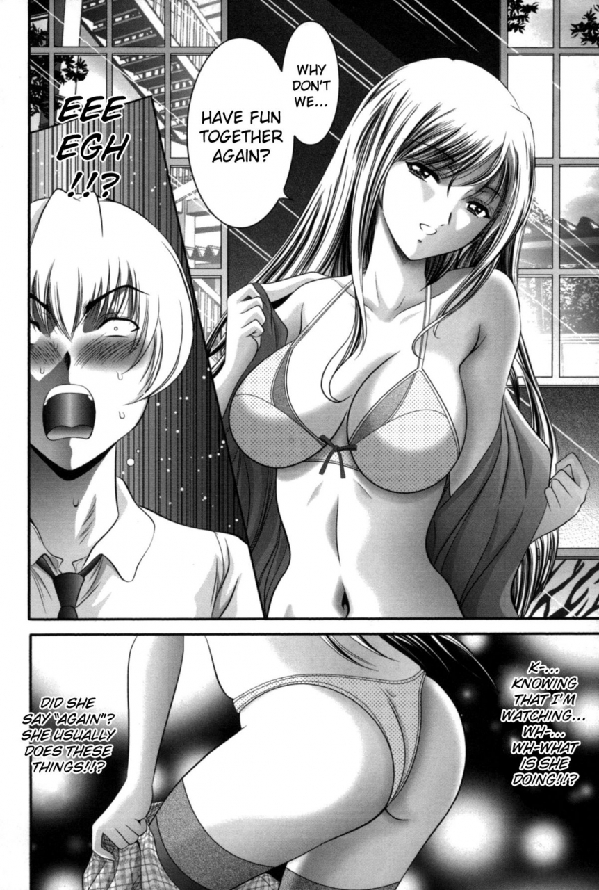 asakura-mitsuru-miko-naburi-english-biribiri