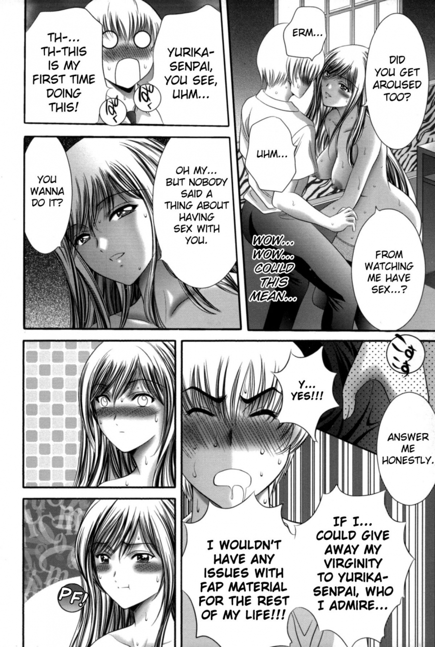 asakura-mitsuru-miko-naburi-english-biribiri