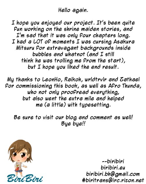 asakura-mitsuru-miko-naburi-english-biribiri