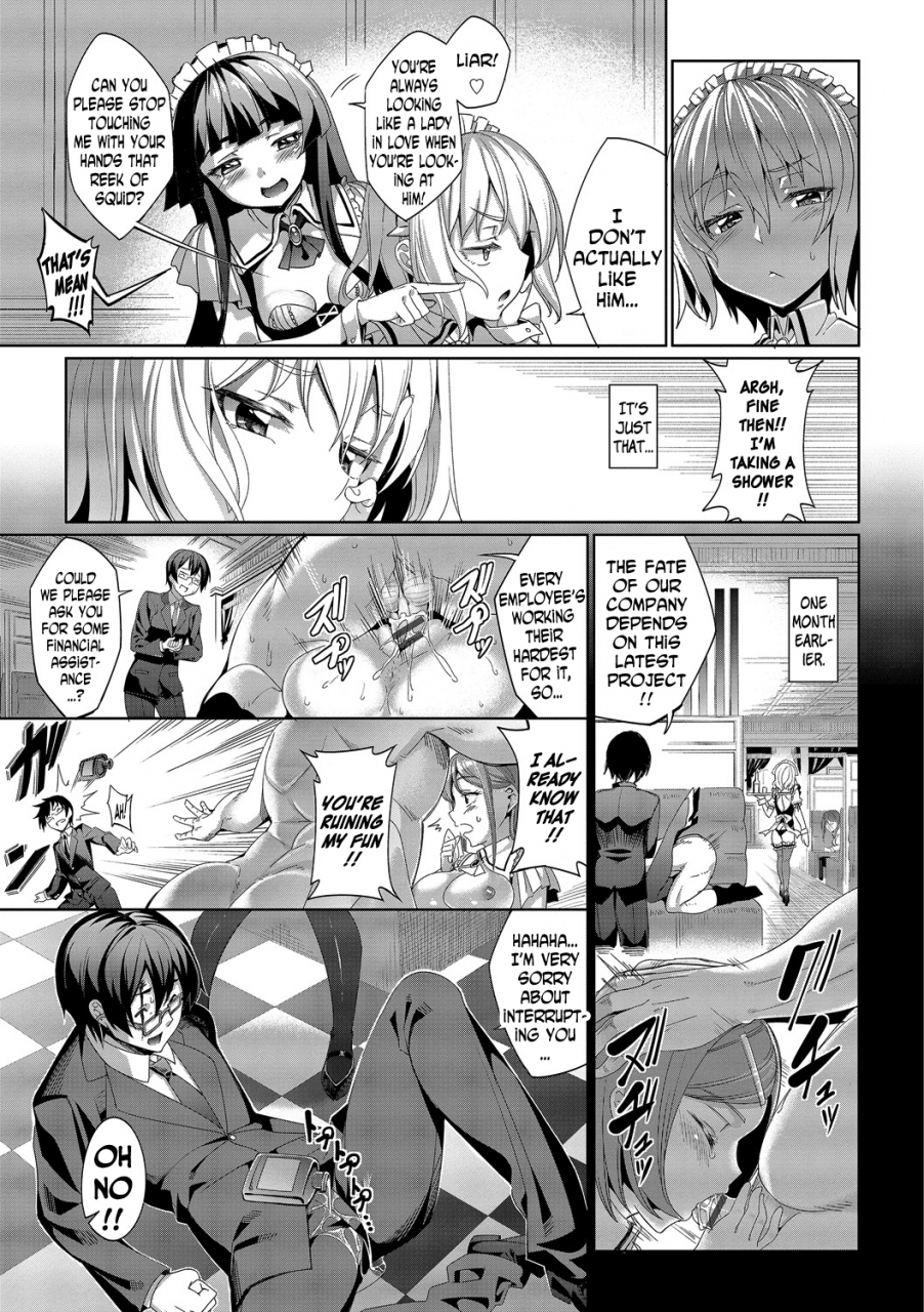 asamine-tel-kyuuai-mental-romance-mental-ch-0-1-english-n04h-digital