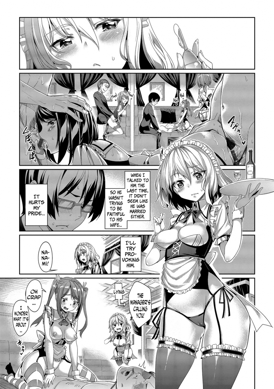 asamine-tel-kyuuai-mental-romance-mental-ch-0-5-english-n04h-digital