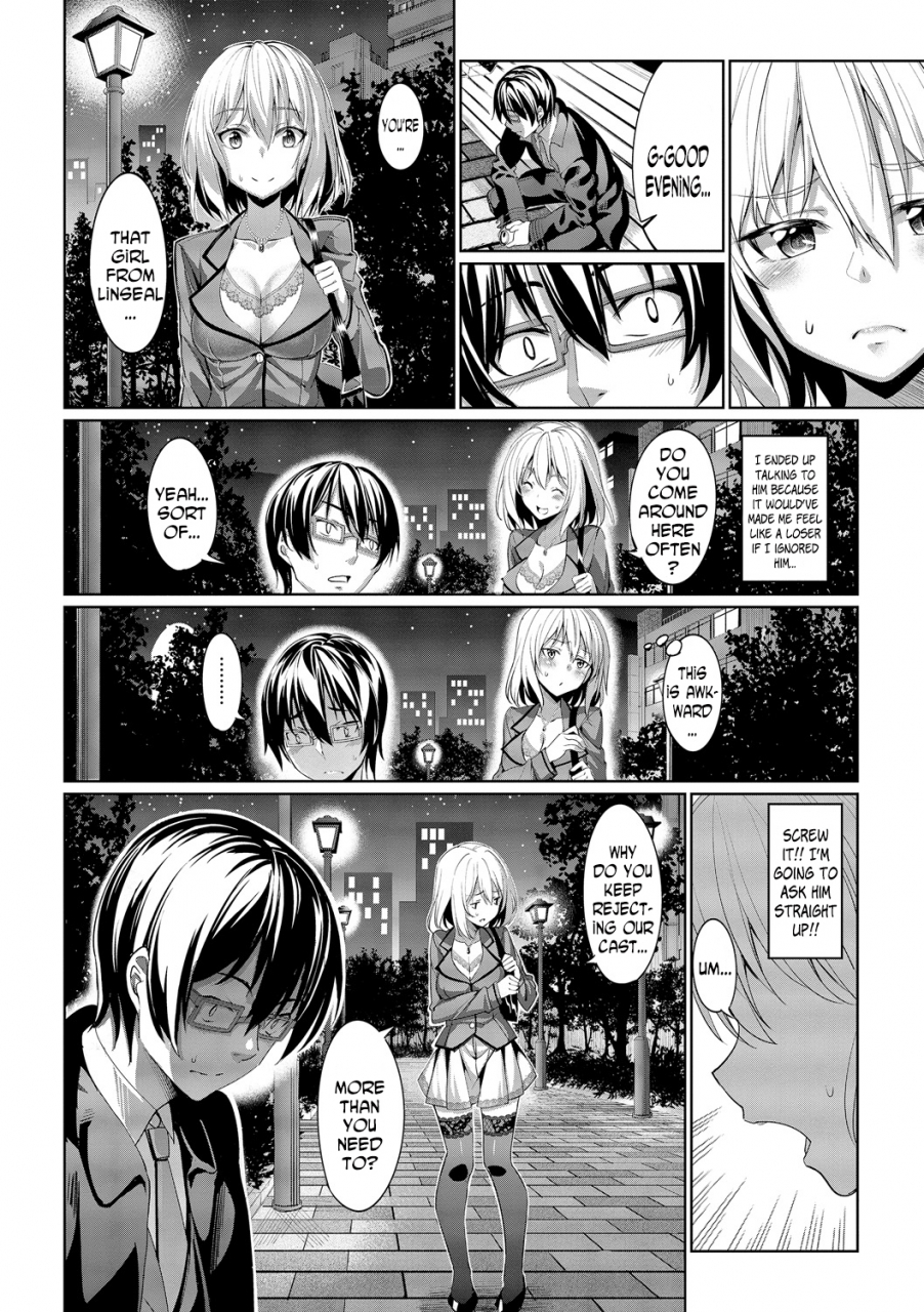 asamine-tel-kyuuai-mental-romance-mental-ch-0-5-english-n04h-digital