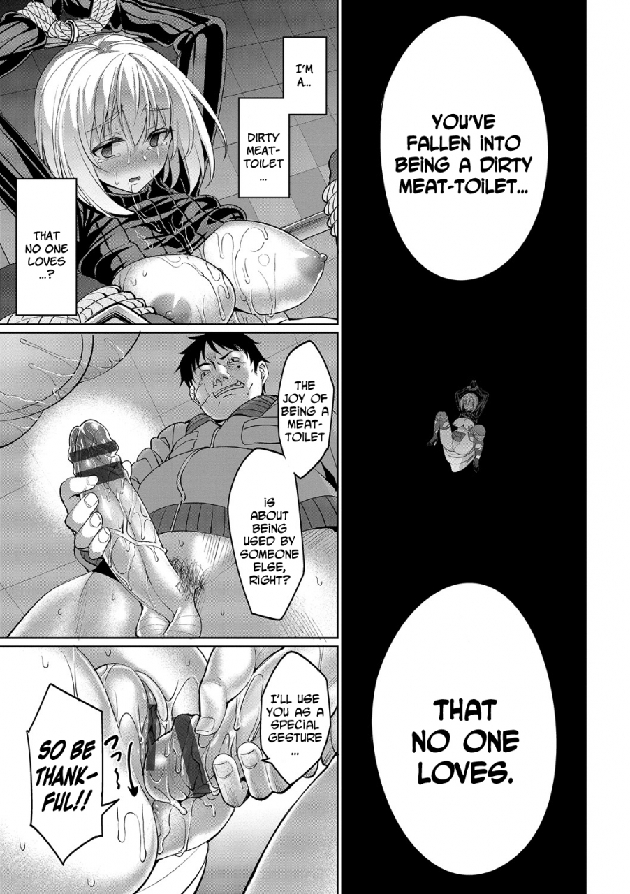 asamine-tel-kyuuai-mental-romance-mental-ch-0-5-english-n04h-digital