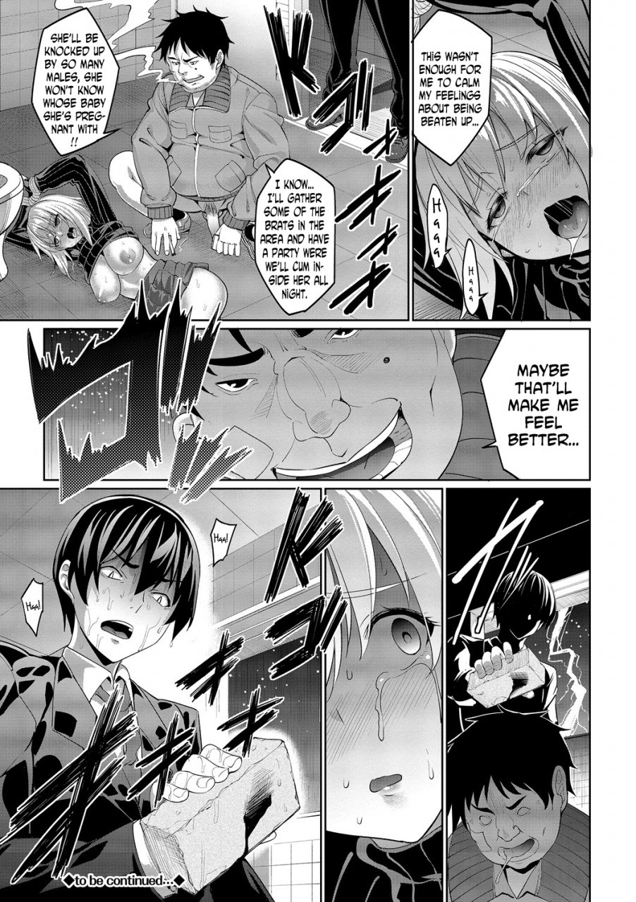 asamine-tel-kyuuai-mental-romance-mental-ch-0-5-english-n04h-digital