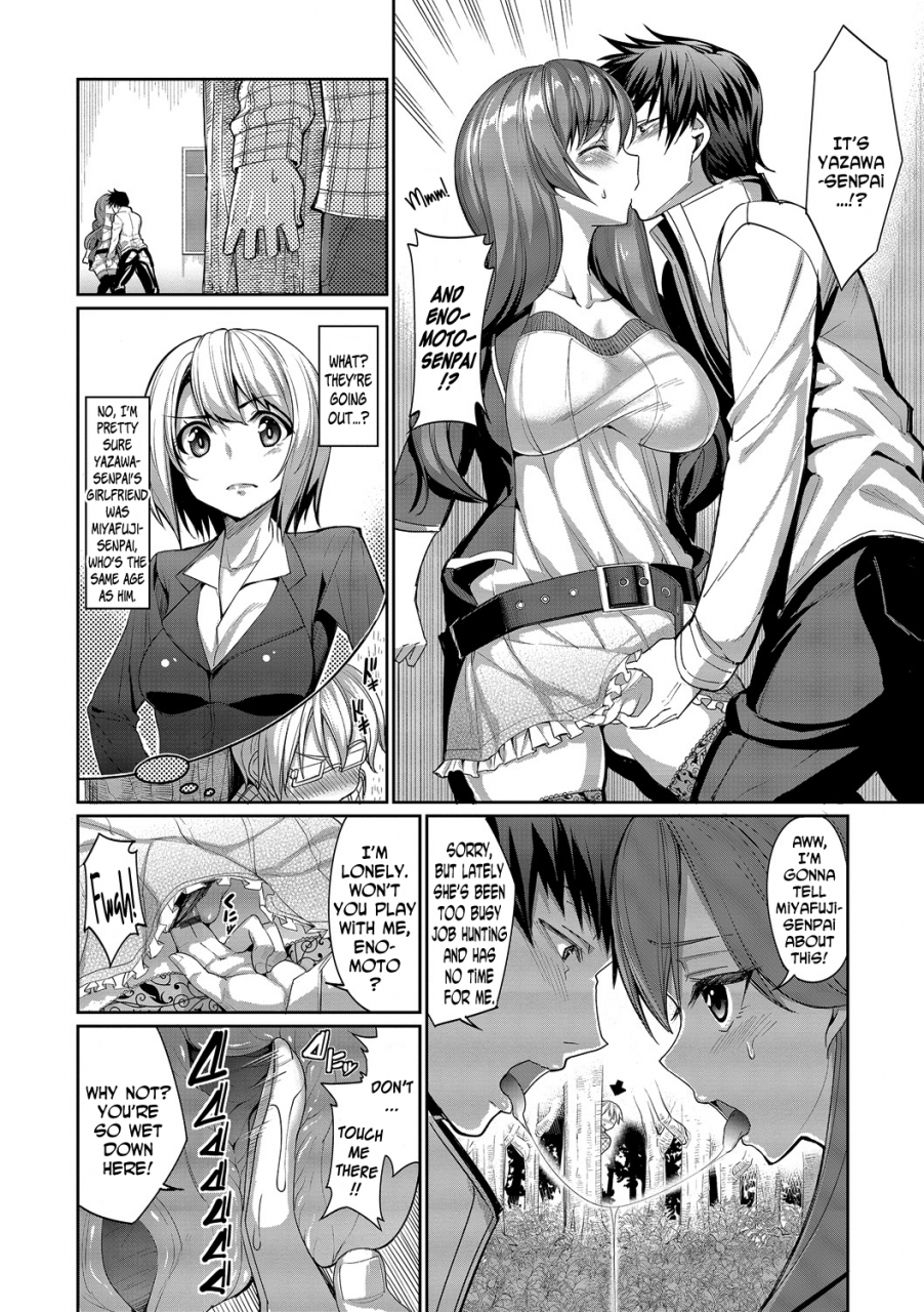 asamine-tel-kyuuai-mental-romance-mental-ch-0-7-english-n04h-digital