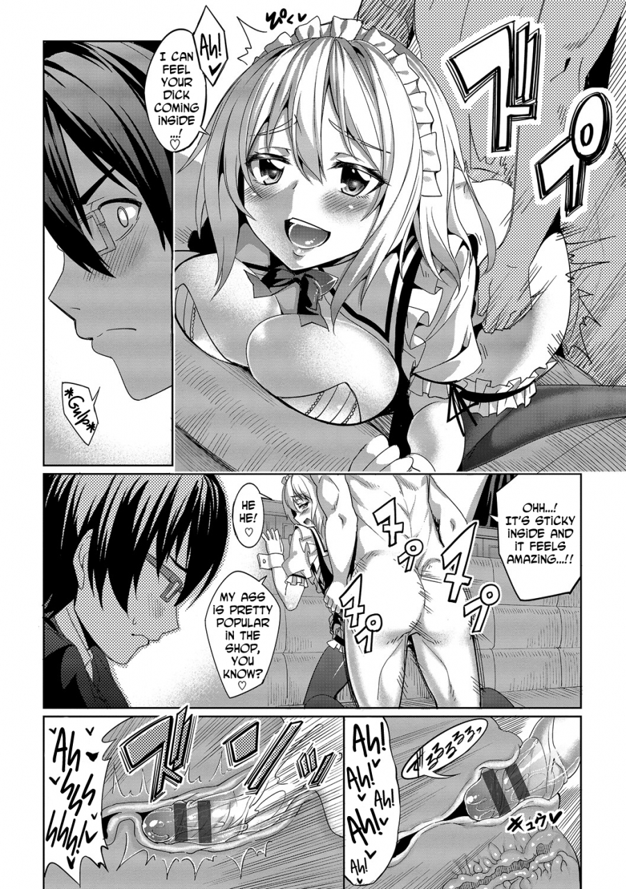 asamine-tel-kyuuai-mental-romance-mental-english-n04h-digital