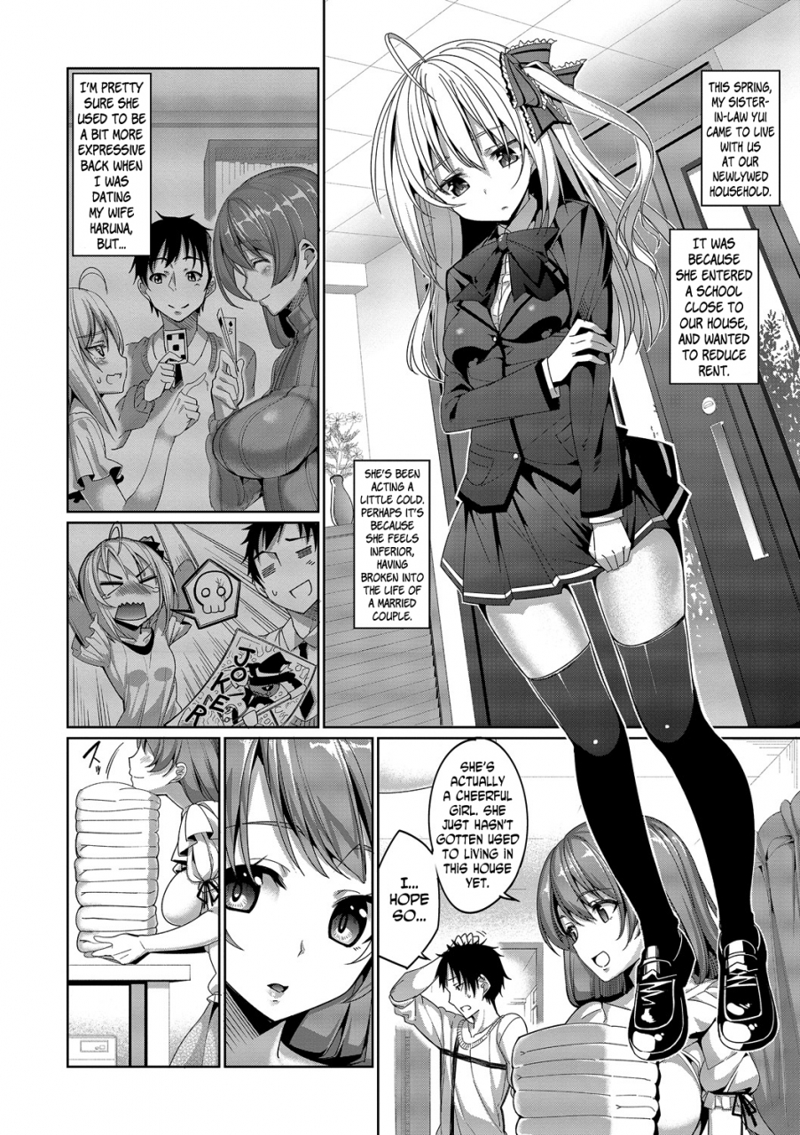 asamine-tel-kyuuai-mental-romance-mental-english-n04h-digital