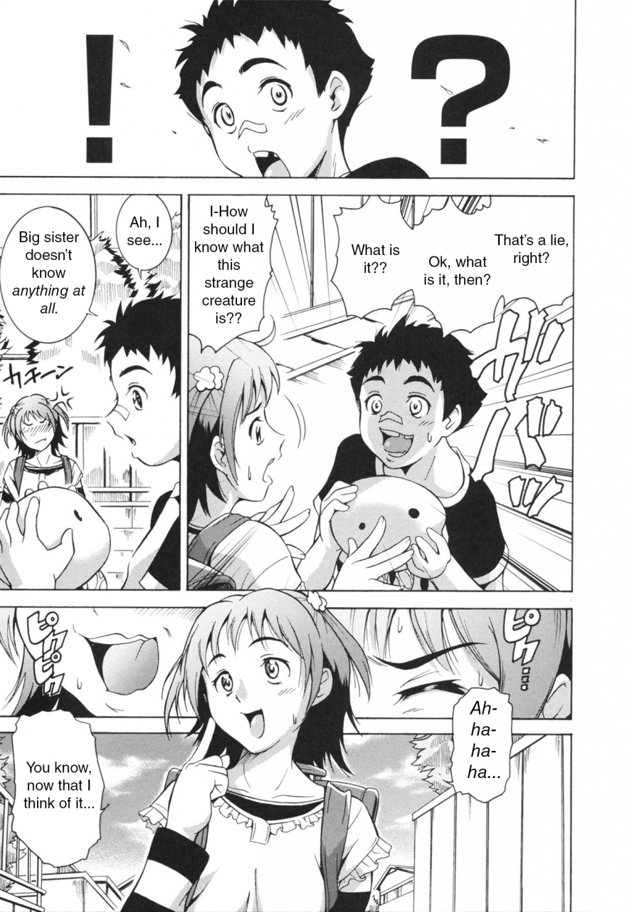 asamitsu-fumi-laugh-eros-ch-1-6-english