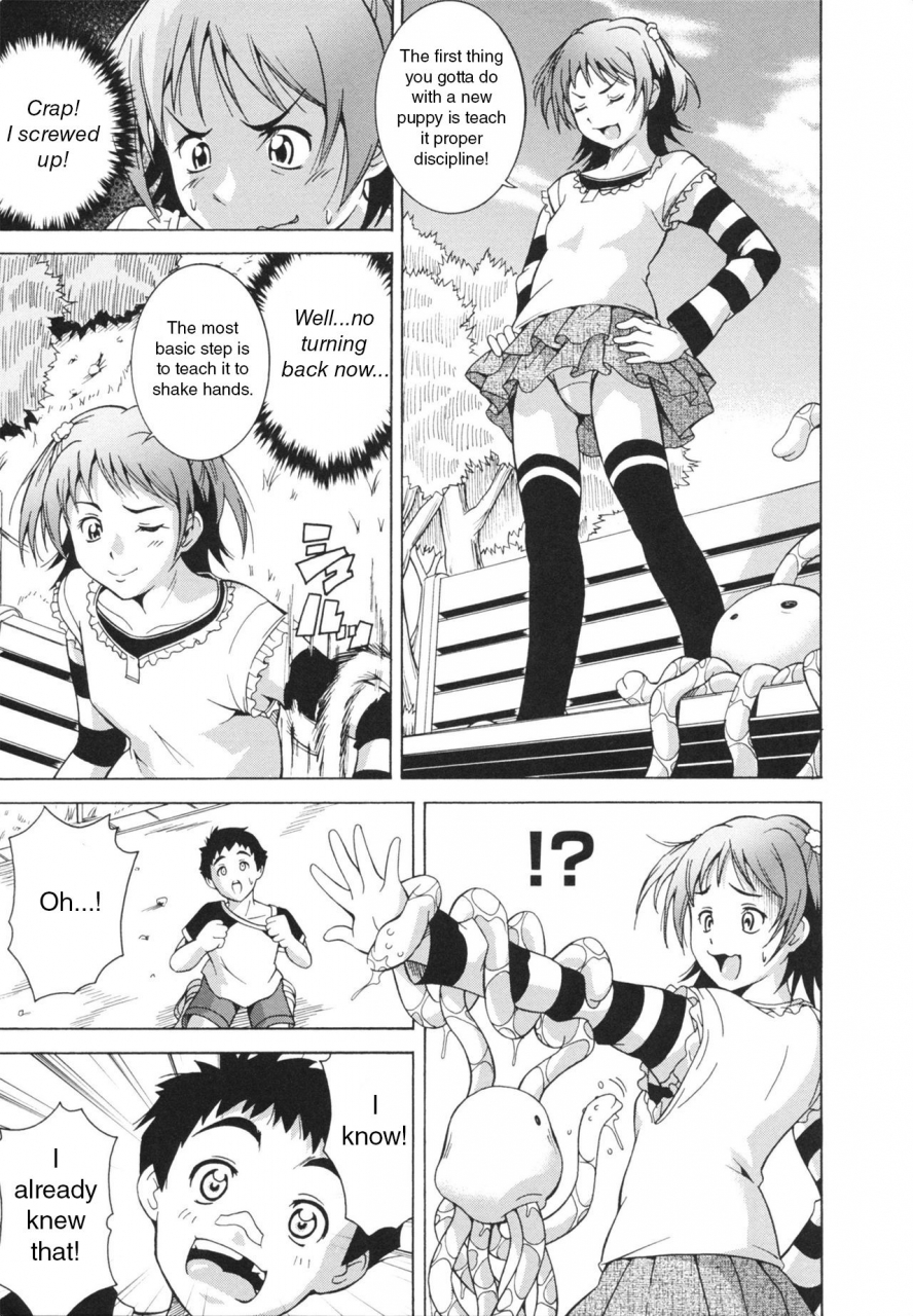 asamitsu-fumi-laugh-eros-ch-1-6-english