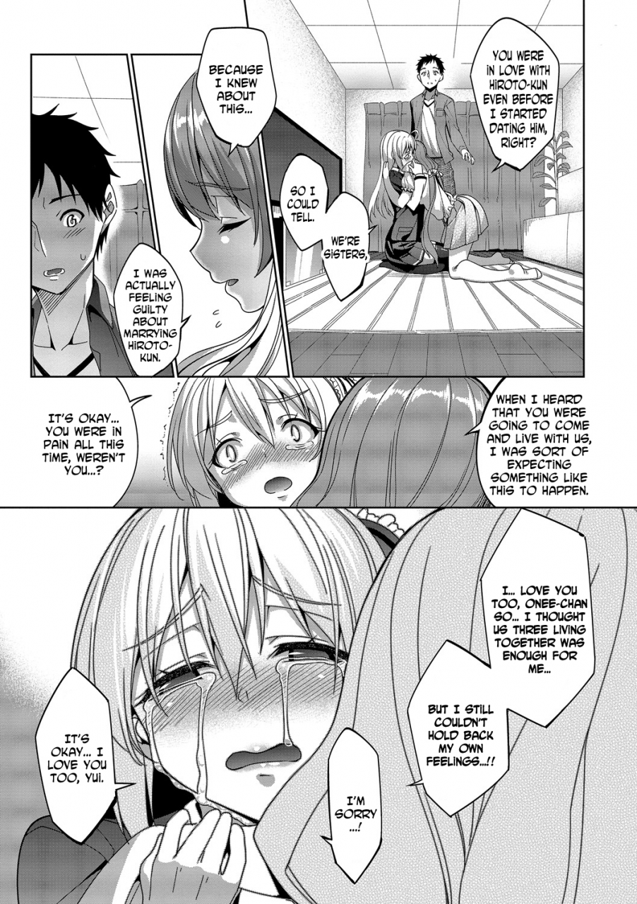 asamine-tel-kyuuai-mental-romance-mental-english-n04h-digital